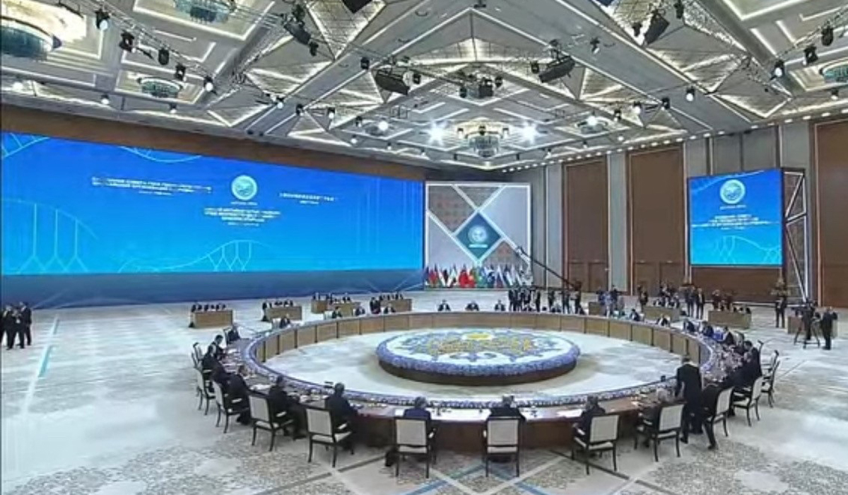 Shanghai Cooperation Organization Summit Begins in Kazakhstan